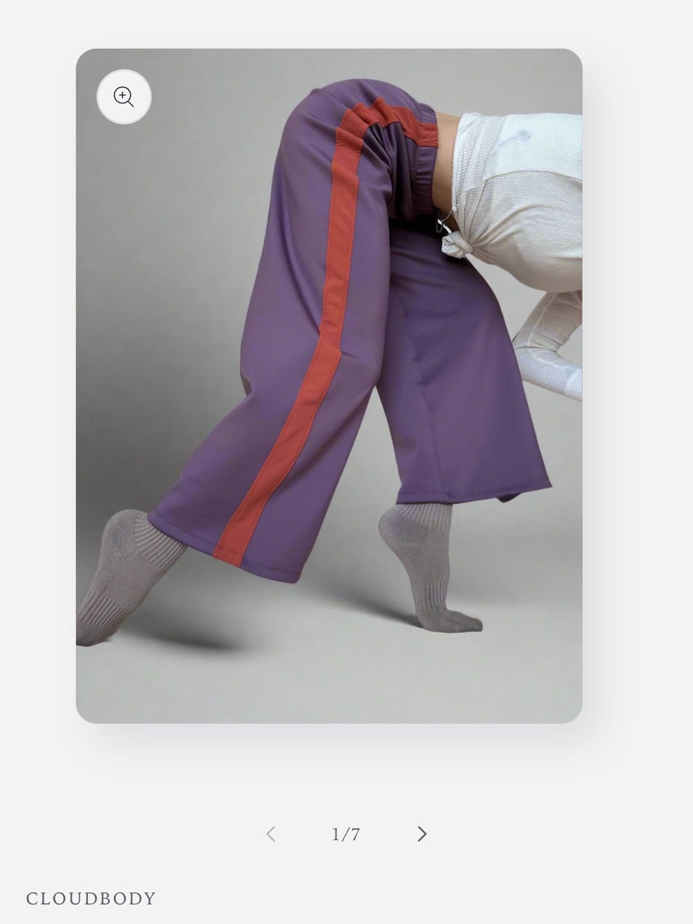 Cloudbody dance pants in wildcard